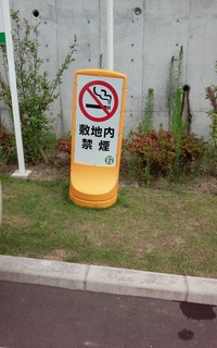 20170702_135525.jpg