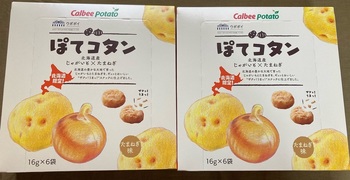 ぽてコタン